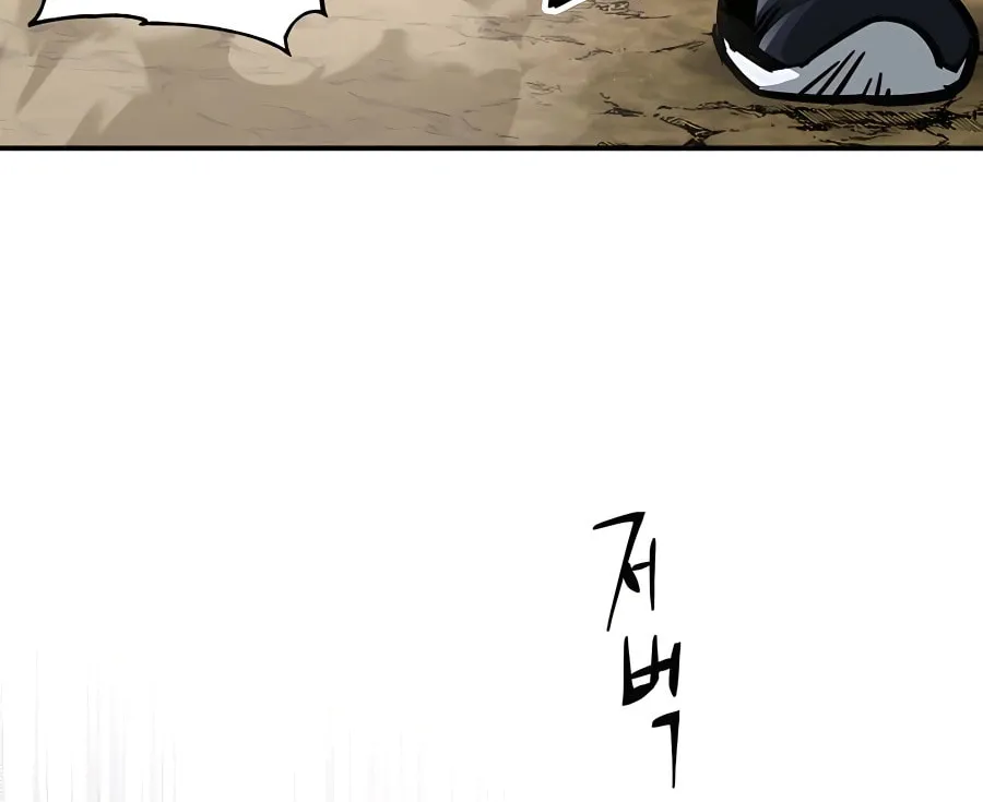 Warrior Grandpa and Supreme Granddaughter Chapter 15 page 102 - 