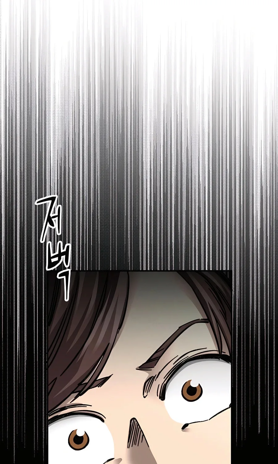 Warrior Grandpa and Supreme Granddaughter Chapter 15 page 103 - 