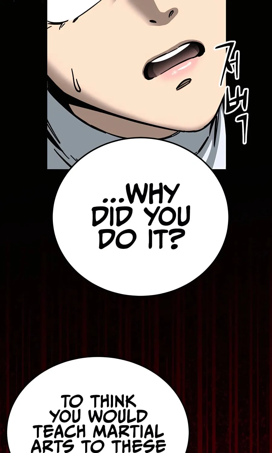 Warrior Grandpa and Supreme Granddaughter Chapter 15 page 104 - 