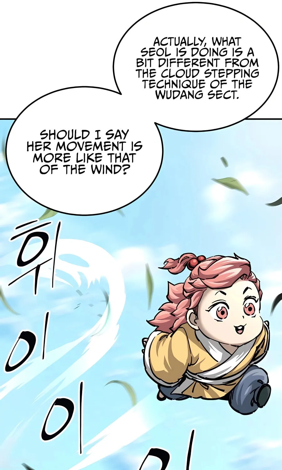Warrior Grandpa and Supreme Granddaughter Chapter 15 page 21 - 
