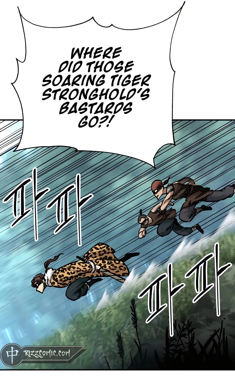 Warrior Grandpa and Supreme Granddaughter Chapter 15 page 46 - 