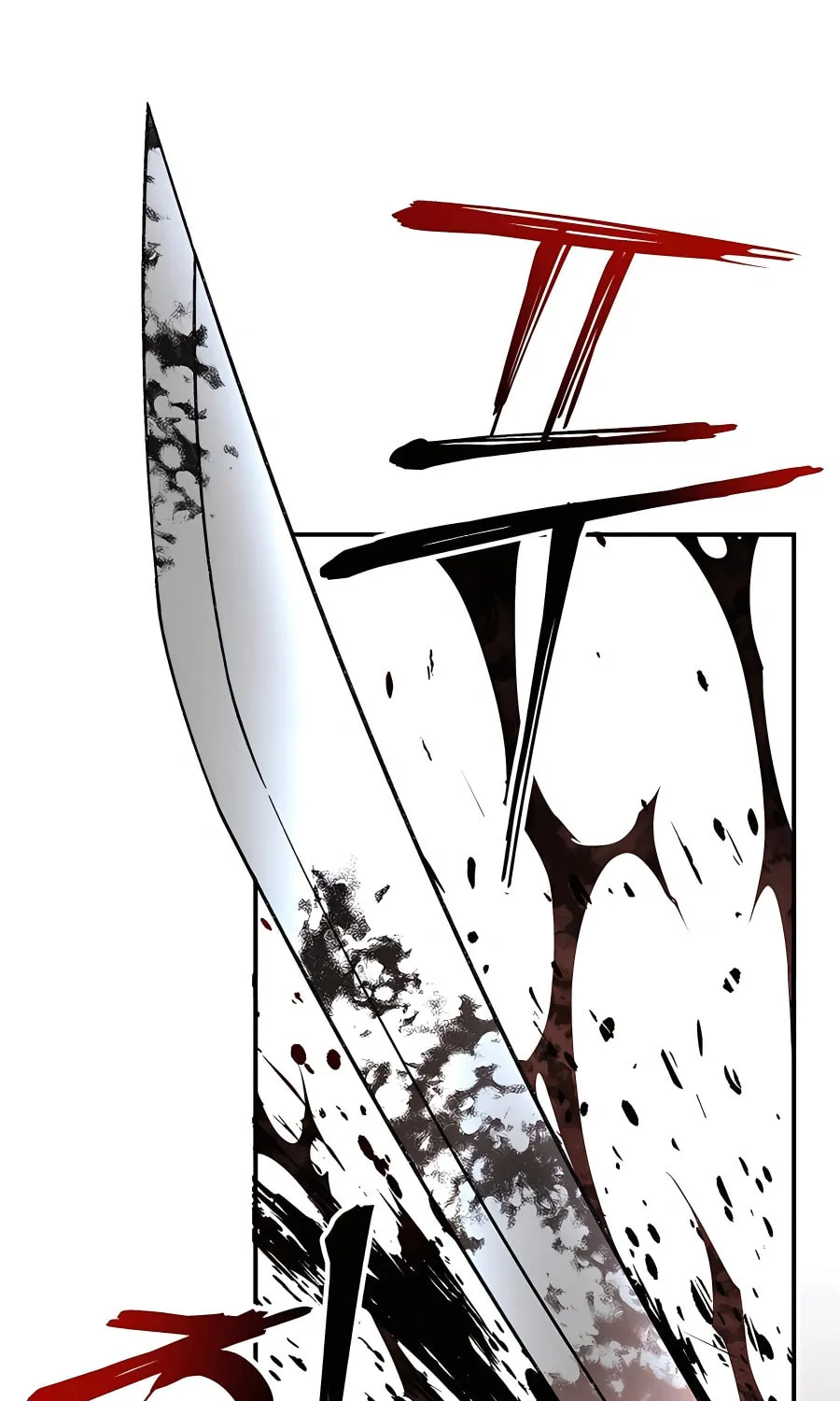 Warrior Grandpa and Supreme Granddaughter Chapter 15 page 55 - 