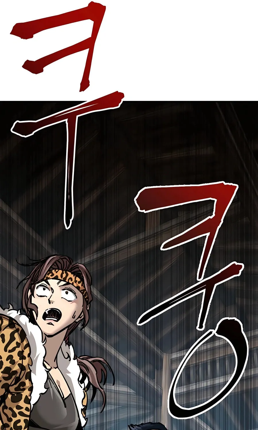 Warrior Grandpa and Supreme Granddaughter Chapter 15 page 80 - 