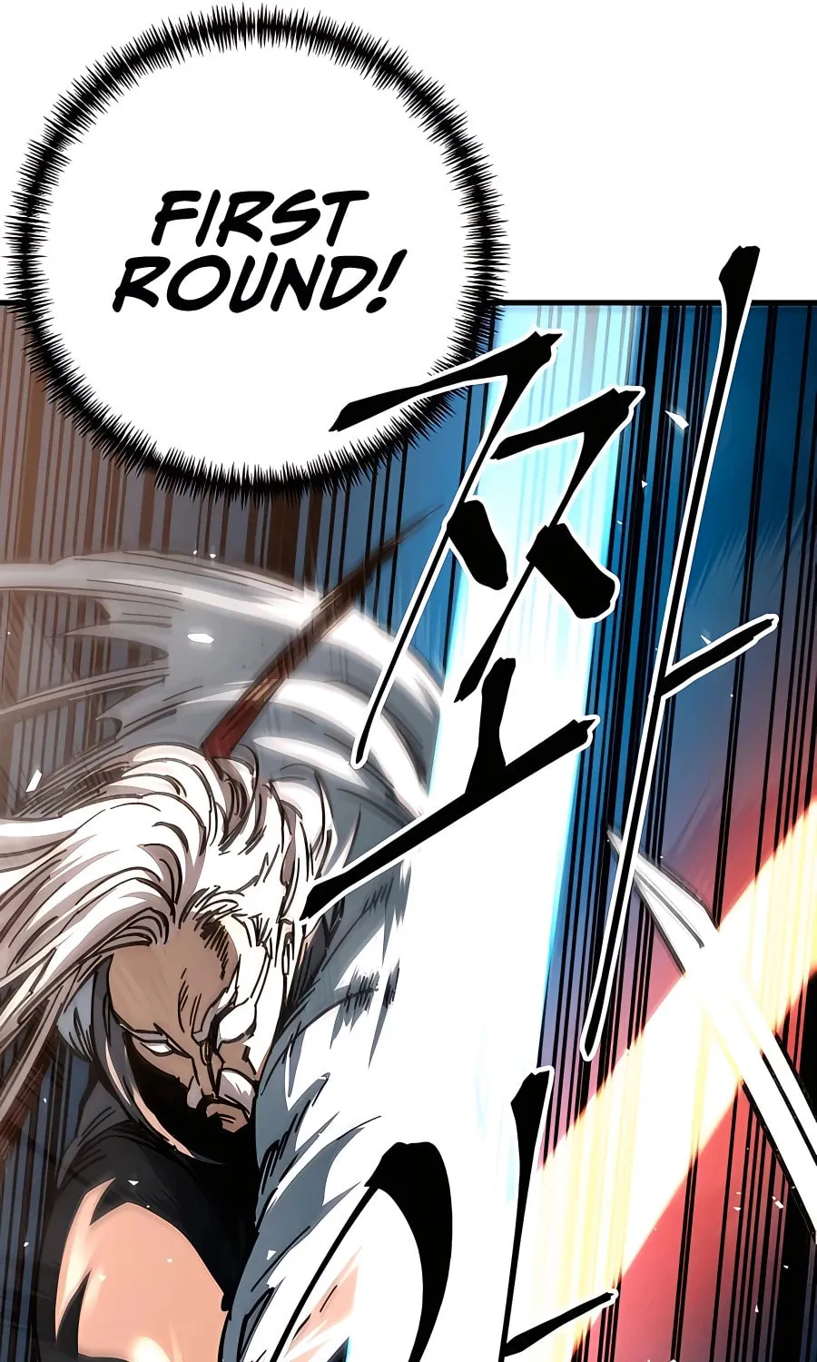 Warrior Grandpa and Supreme Granddaughter Chapter 16 page 104 - 