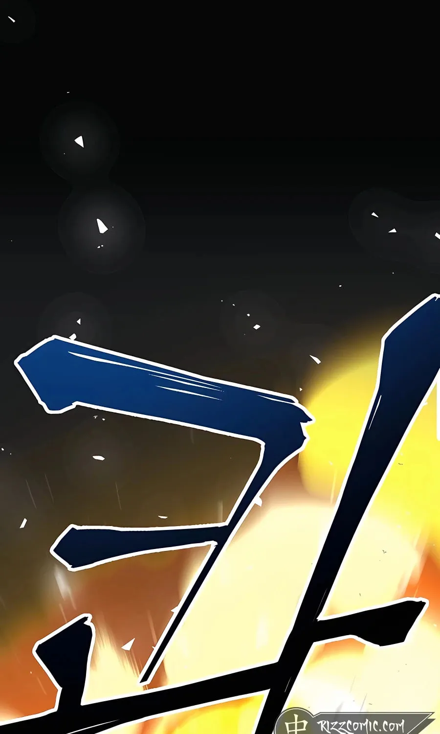 Warrior Grandpa and Supreme Granddaughter Chapter 16 page 123 - 