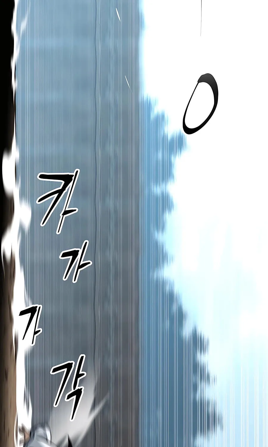 Warrior Grandpa and Supreme Granddaughter Chapter 16 page 64 - 
