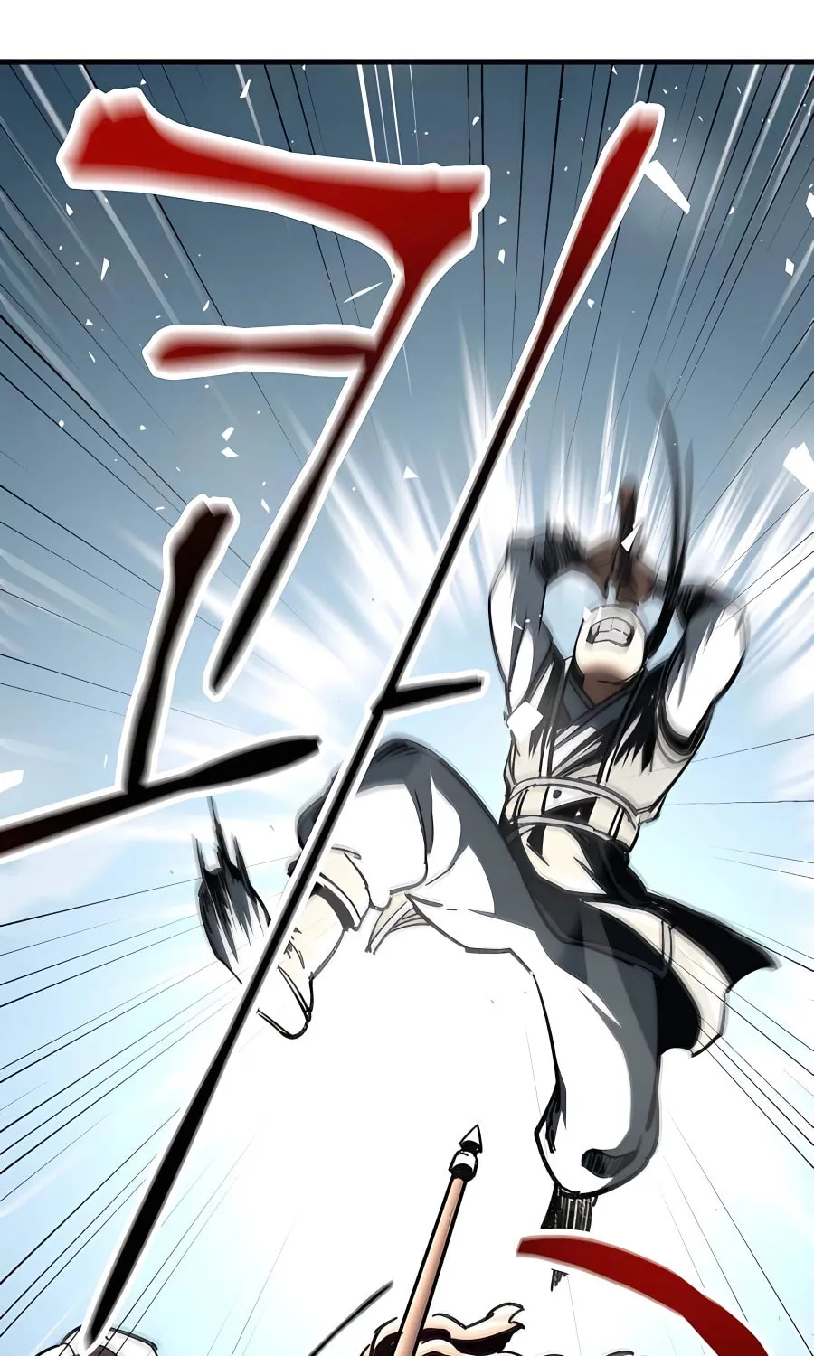 Warrior Grandpa and Supreme Granddaughter Chapter 16 page 86 - 