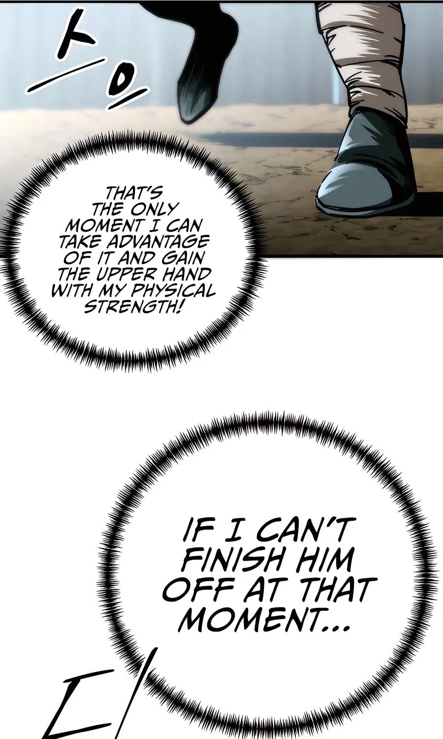 Warrior Grandpa and Supreme Granddaughter Chapter 16 page 99 - 