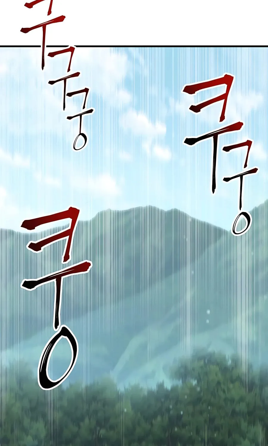 Warrior Grandpa and Supreme Granddaughter Chapter 17 page 2 - 