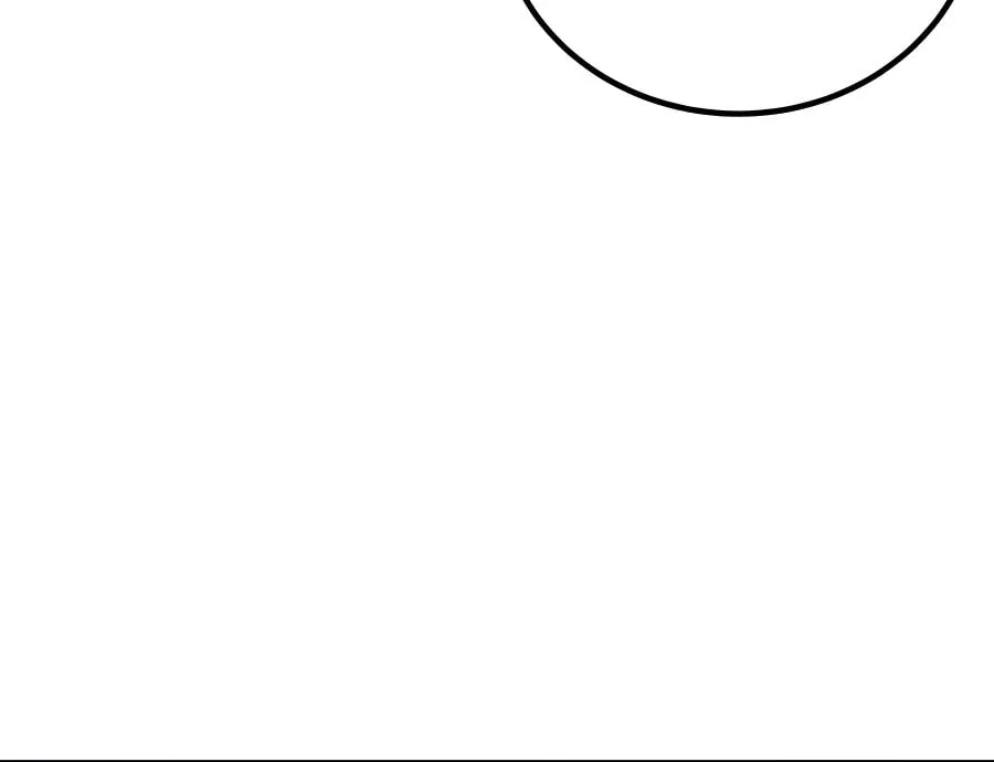Warrior Grandpa and Supreme Granddaughter Chapter 17 page 101 - 