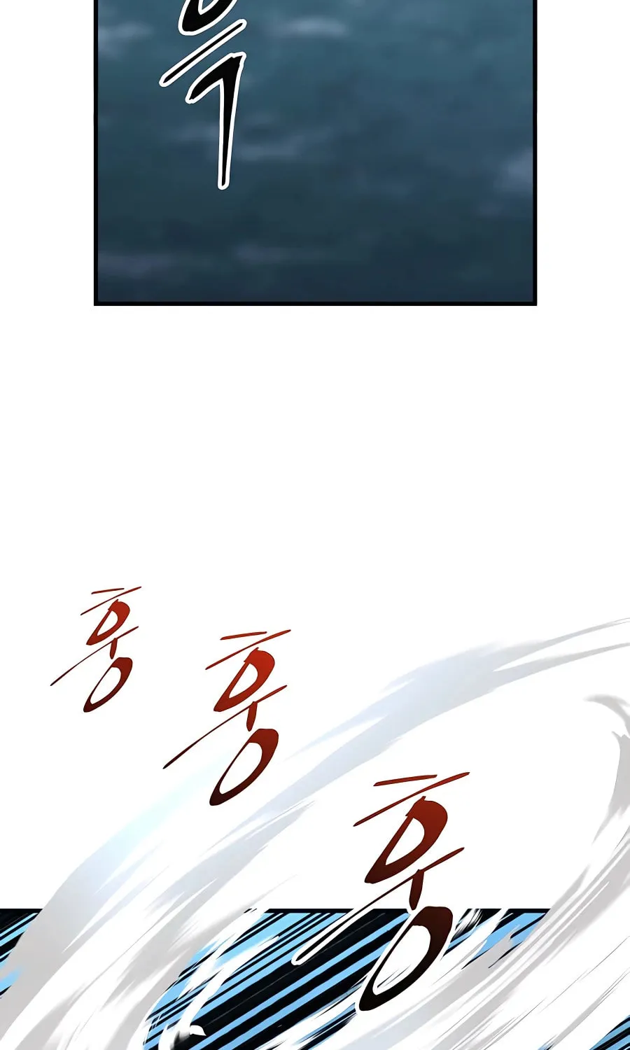 Warrior Grandpa and Supreme Granddaughter Chapter 17 page 121 - 