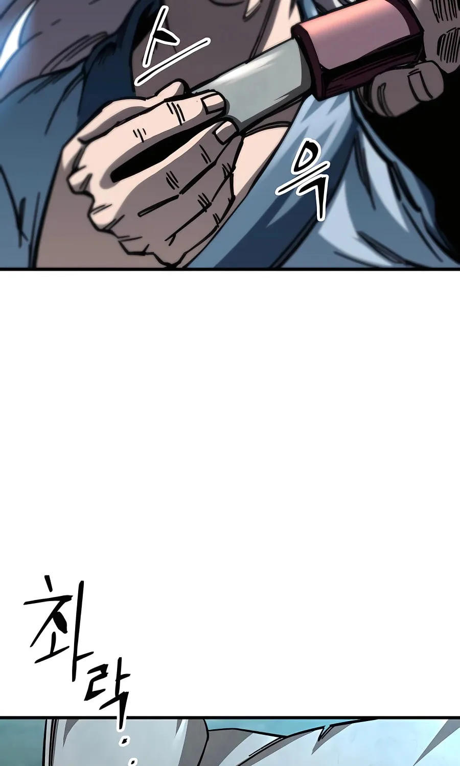 Warrior Grandpa and Supreme Granddaughter Chapter 17 page 129 - 