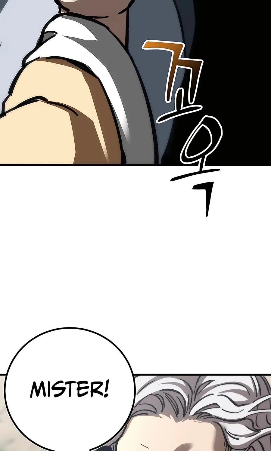 Warrior Grandpa and Supreme Granddaughter Chapter 17 page 26 - 