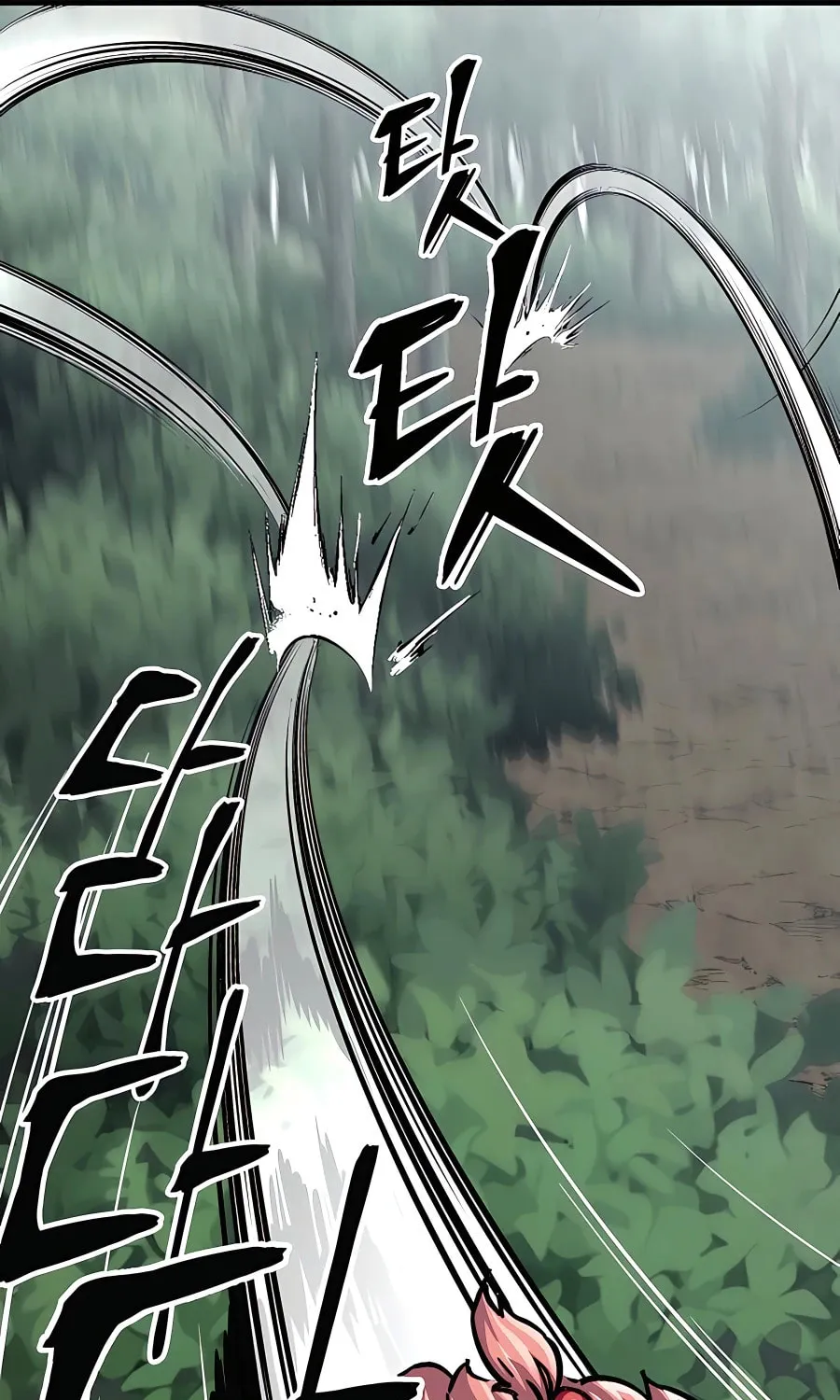 Warrior Grandpa and Supreme Granddaughter Chapter 17 page 8 - 