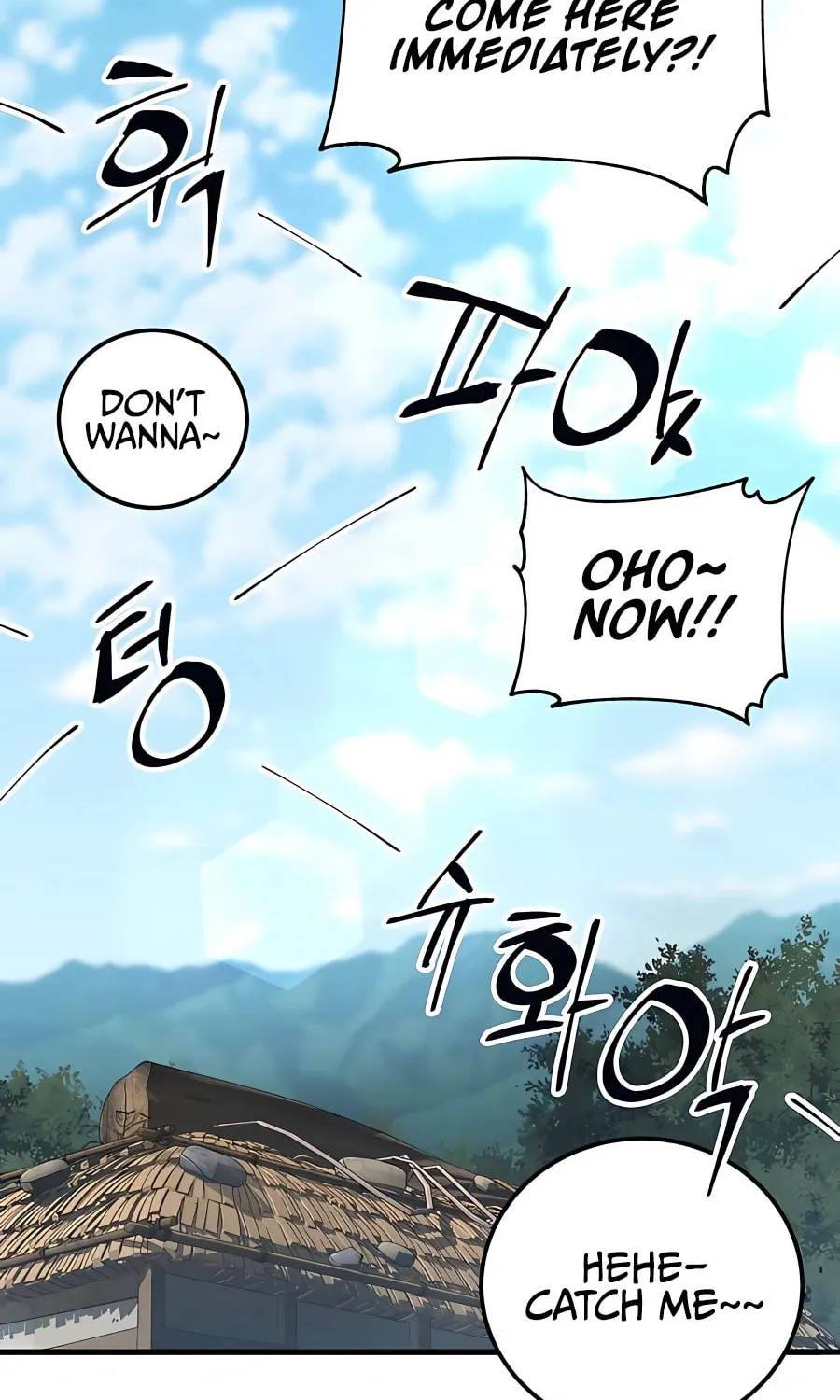 Warrior Grandpa and Supreme Granddaughter Chapter 18 page 106 - 