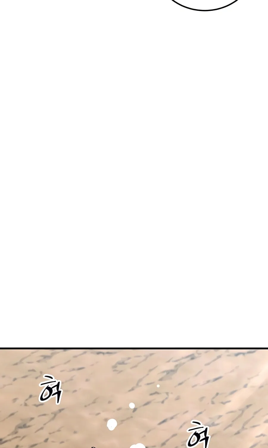 Warrior Grandpa and Supreme Granddaughter Chapter 18 page 107 - 