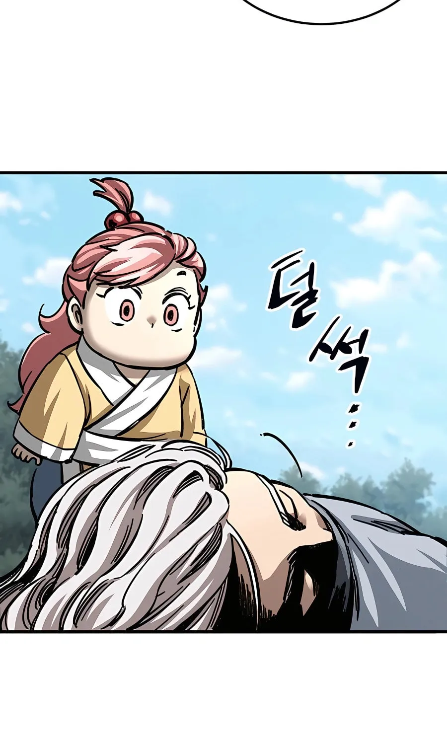 Warrior Grandpa and Supreme Granddaughter Chapter 18 page 111 - 