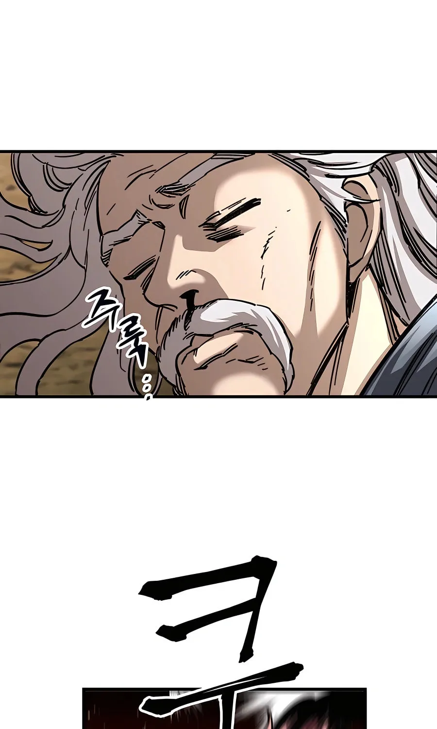 Warrior Grandpa and Supreme Granddaughter Chapter 18 page 114 - 