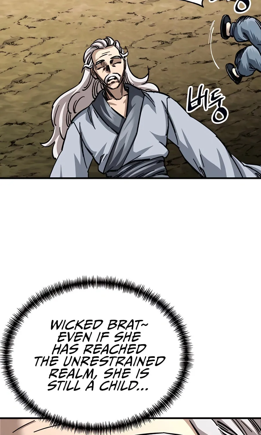 Warrior Grandpa and Supreme Granddaughter Chapter 18 page 118 - 