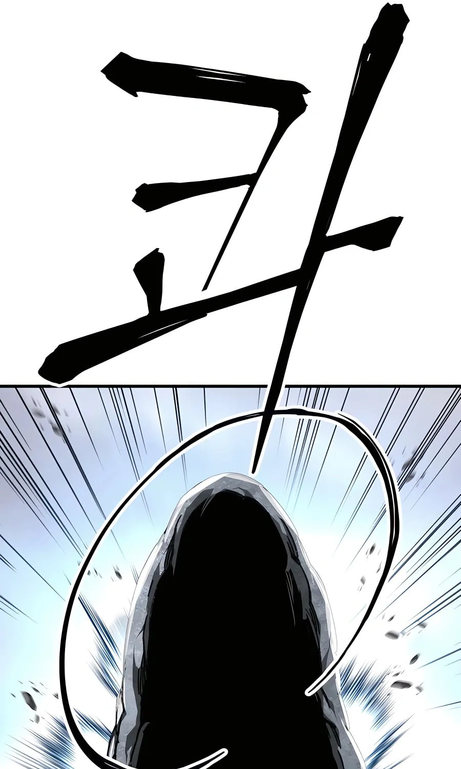 Warrior Grandpa and Supreme Granddaughter Chapter 18 page 144 - 