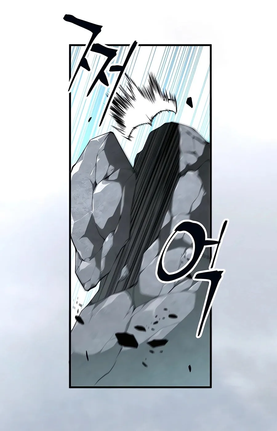 Warrior Grandpa and Supreme Granddaughter Chapter 18 page 149 - 