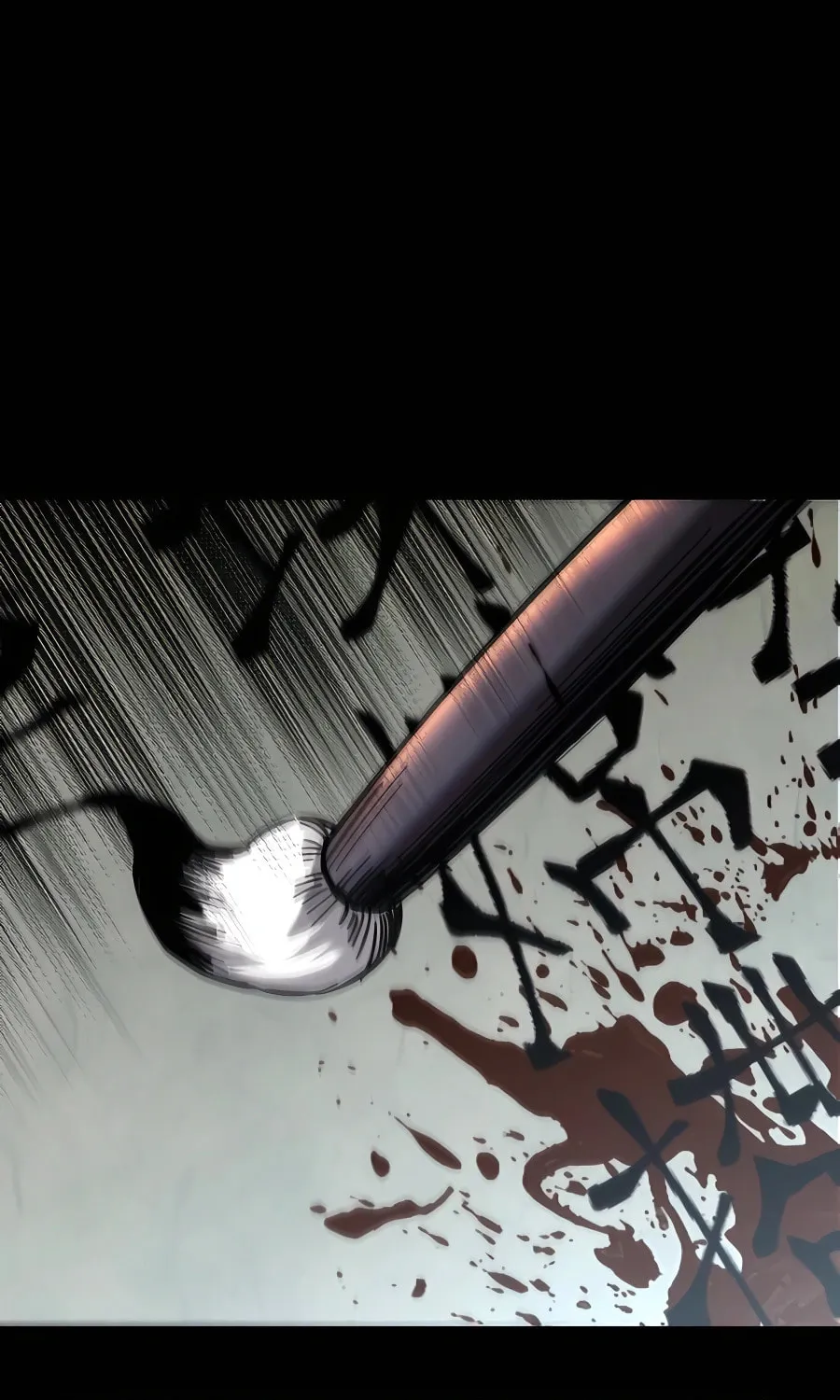 Warrior Grandpa and Supreme Granddaughter Chapter 18 page 18 - 