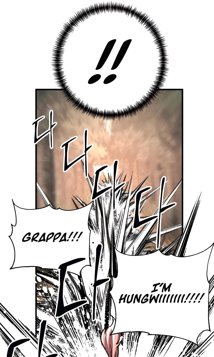 Warrior Grandpa and Supreme Granddaughter Chapter 18 page 46 - 