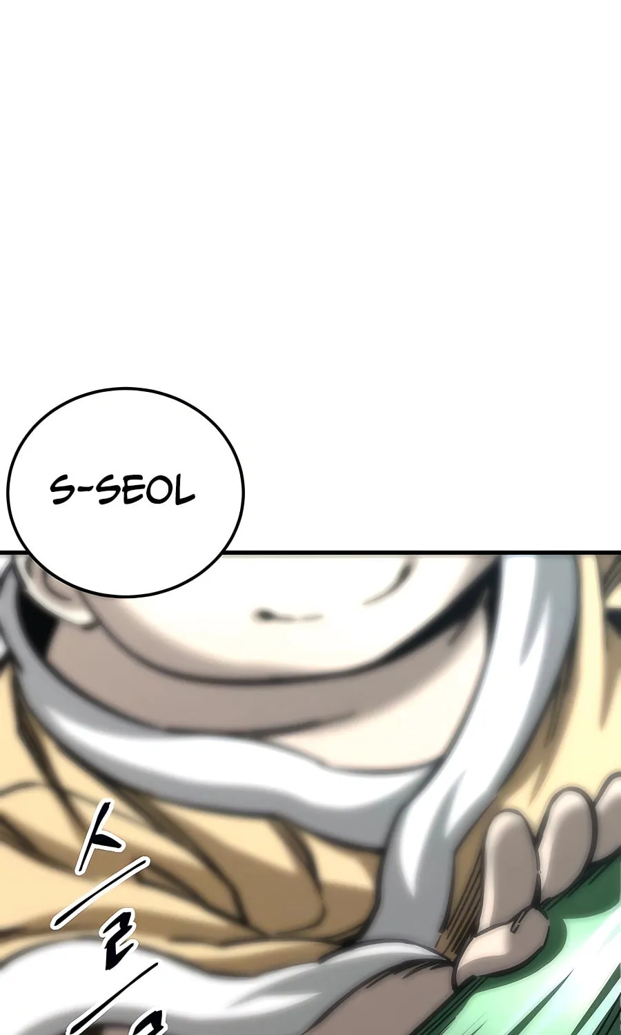 Warrior Grandpa and Supreme Granddaughter Chapter 18 page 72 - 