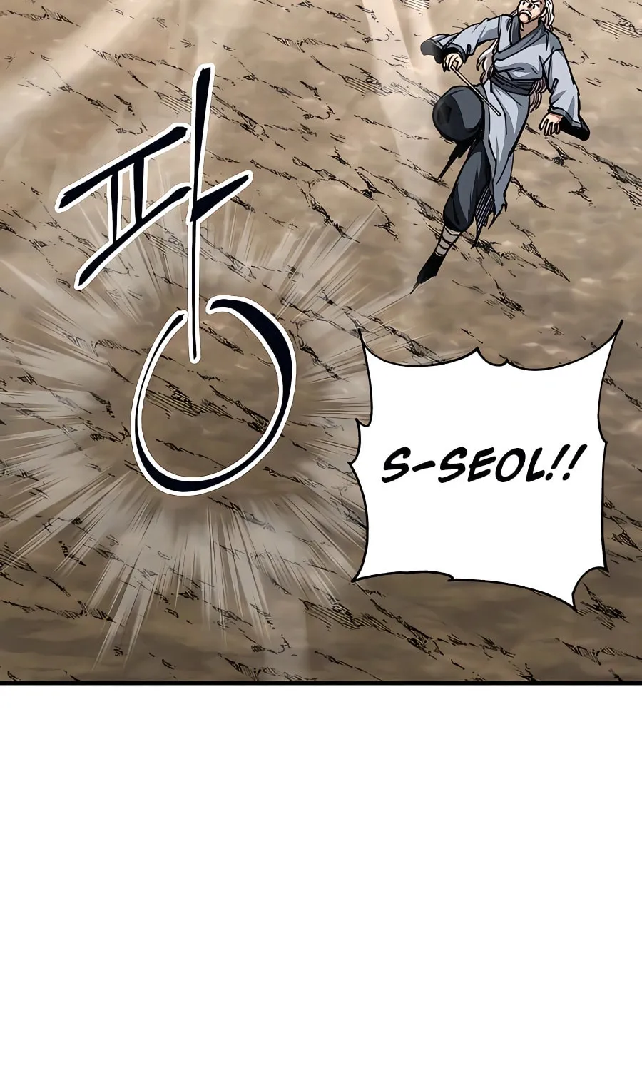 Warrior Grandpa and Supreme Granddaughter Chapter 18 page 88 - 