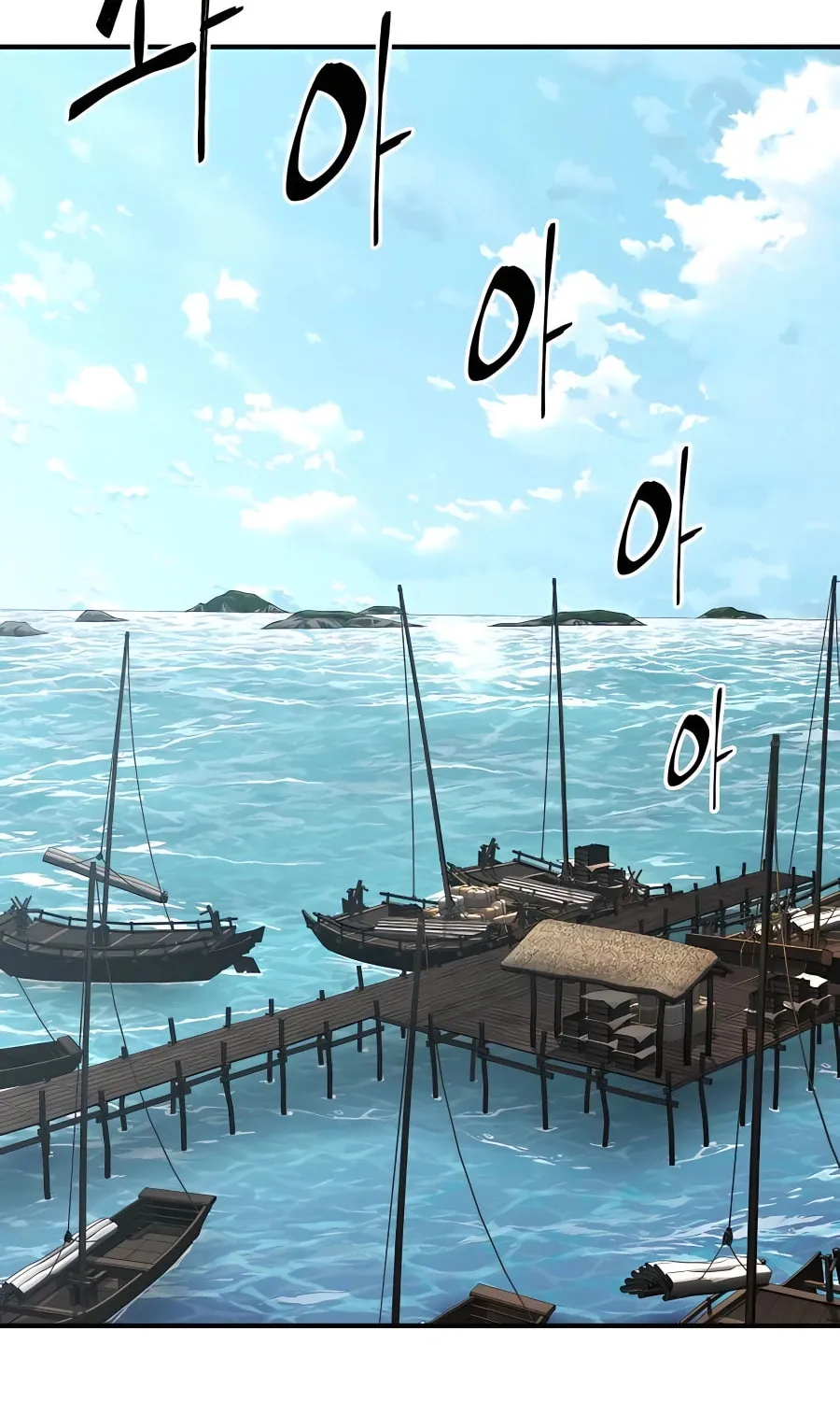 Warrior Grandpa and Supreme Granddaughter Chapter 19 page 101 - 