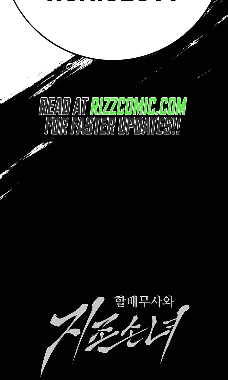 Warrior Grandpa and Supreme Granddaughter Chapter 19 page 129 - 