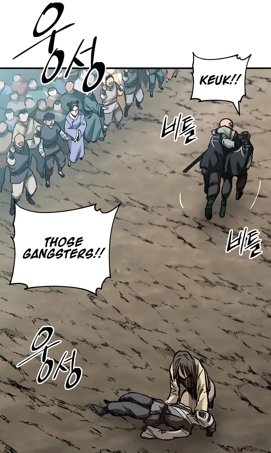 Warrior Grandpa and Supreme Granddaughter Chapter 19 page 98 - 