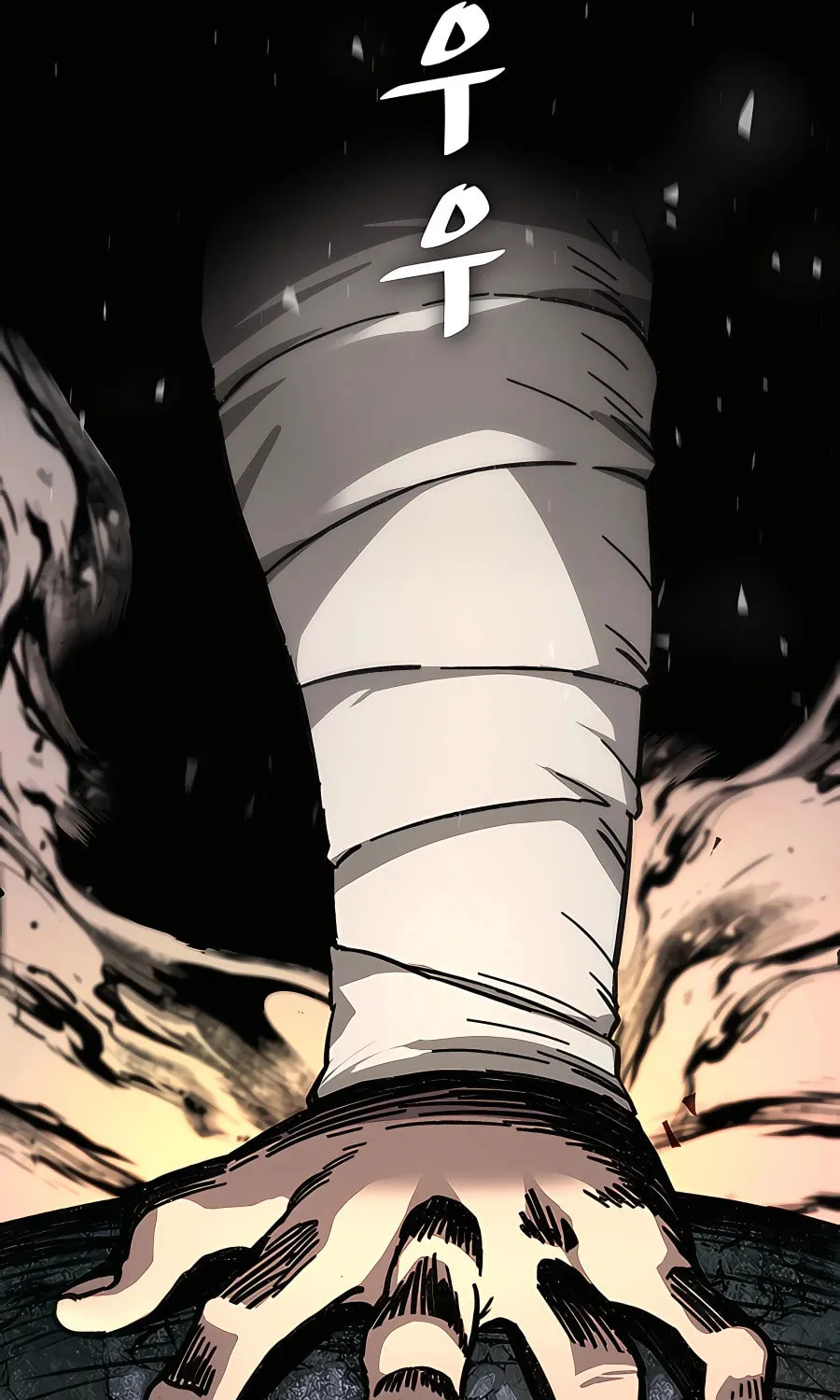 Warrior Grandpa and Supreme Granddaughter Chapter 2 page 106 - 
