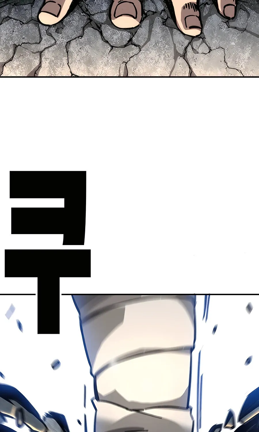 Warrior Grandpa and Supreme Granddaughter Chapter 2 page 107 - 