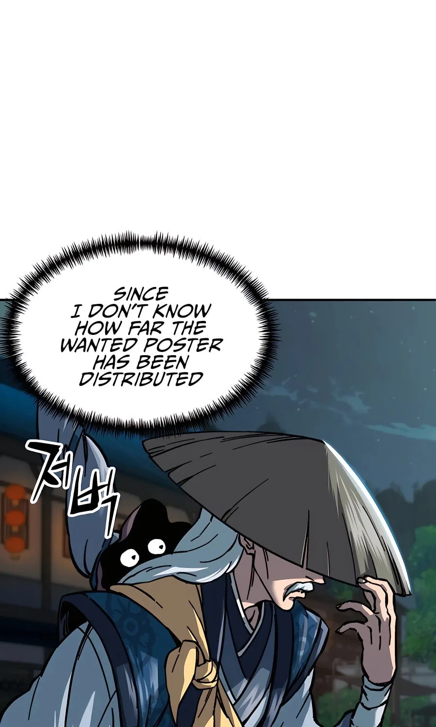 Warrior Grandpa and Supreme Granddaughter Chapter 2 page 138 - 