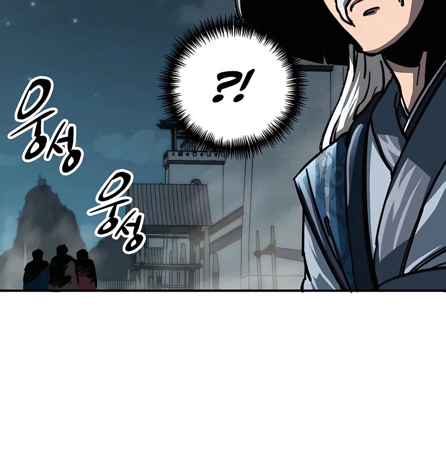 Warrior Grandpa and Supreme Granddaughter Chapter 2 page 167 - 