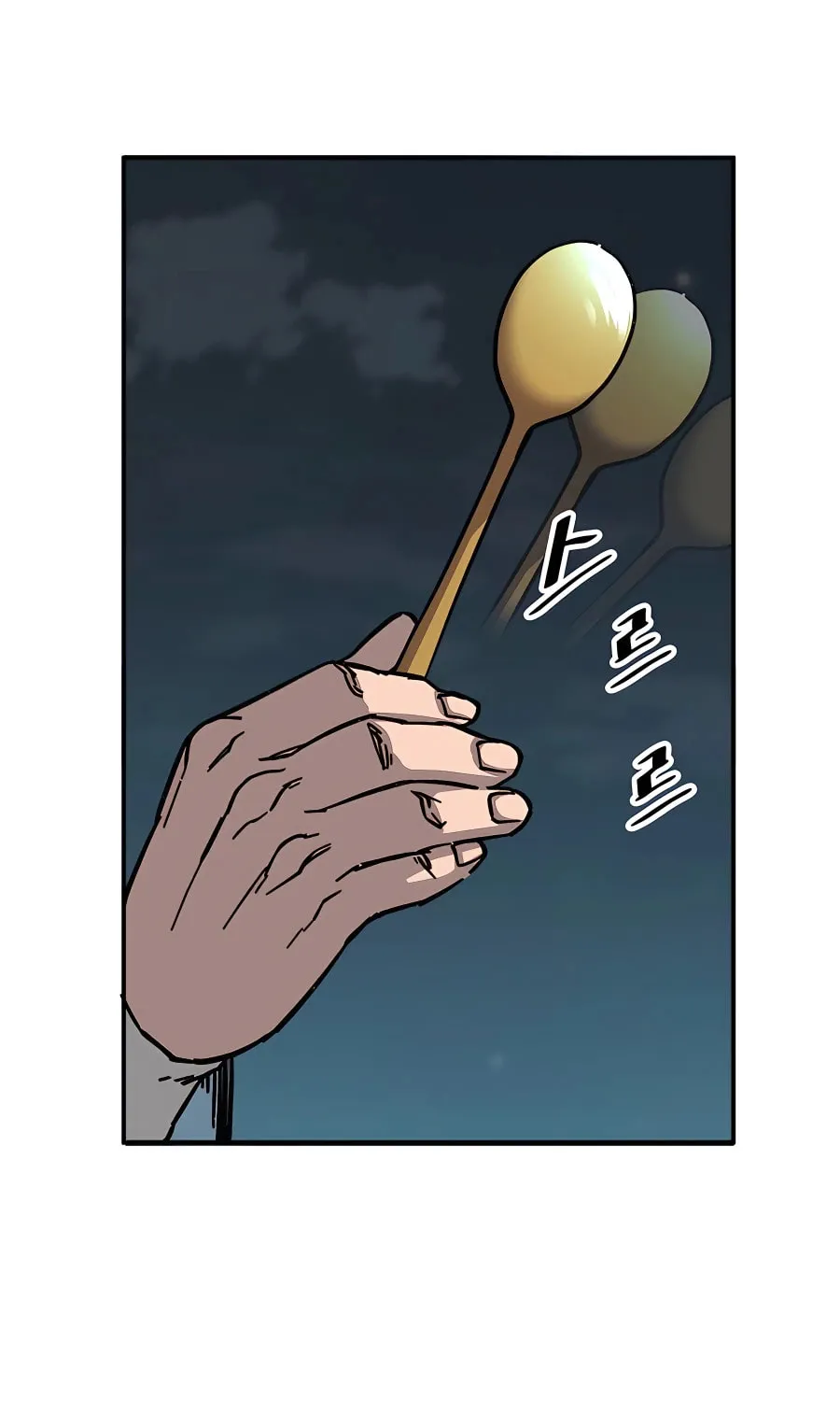 Warrior Grandpa and Supreme Granddaughter Chapter 2 page 45 - 