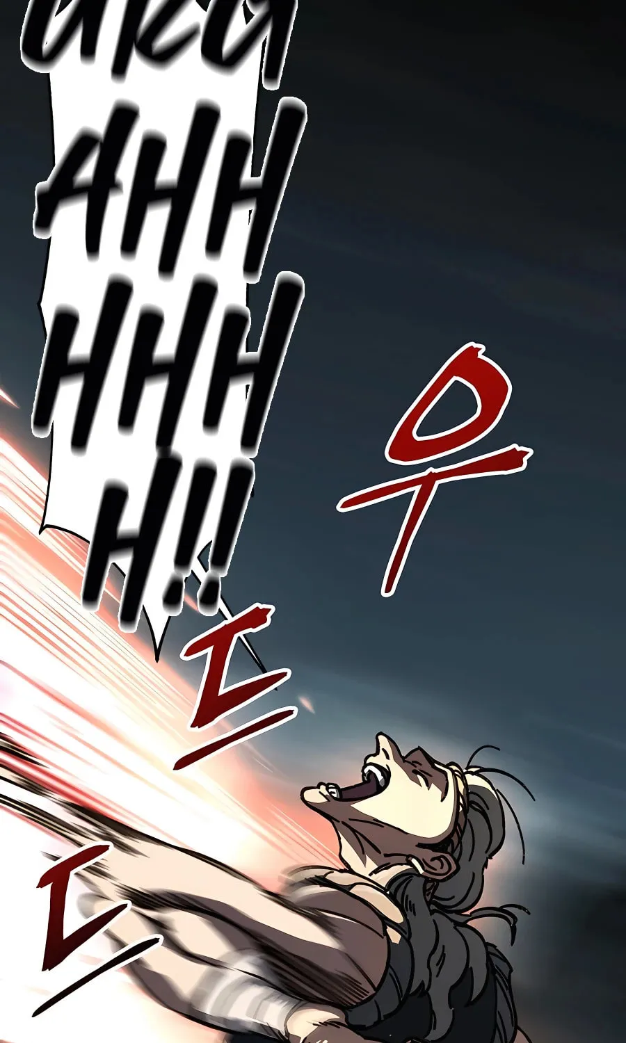 Warrior Grandpa and Supreme Granddaughter Chapter 2 page 47 - 