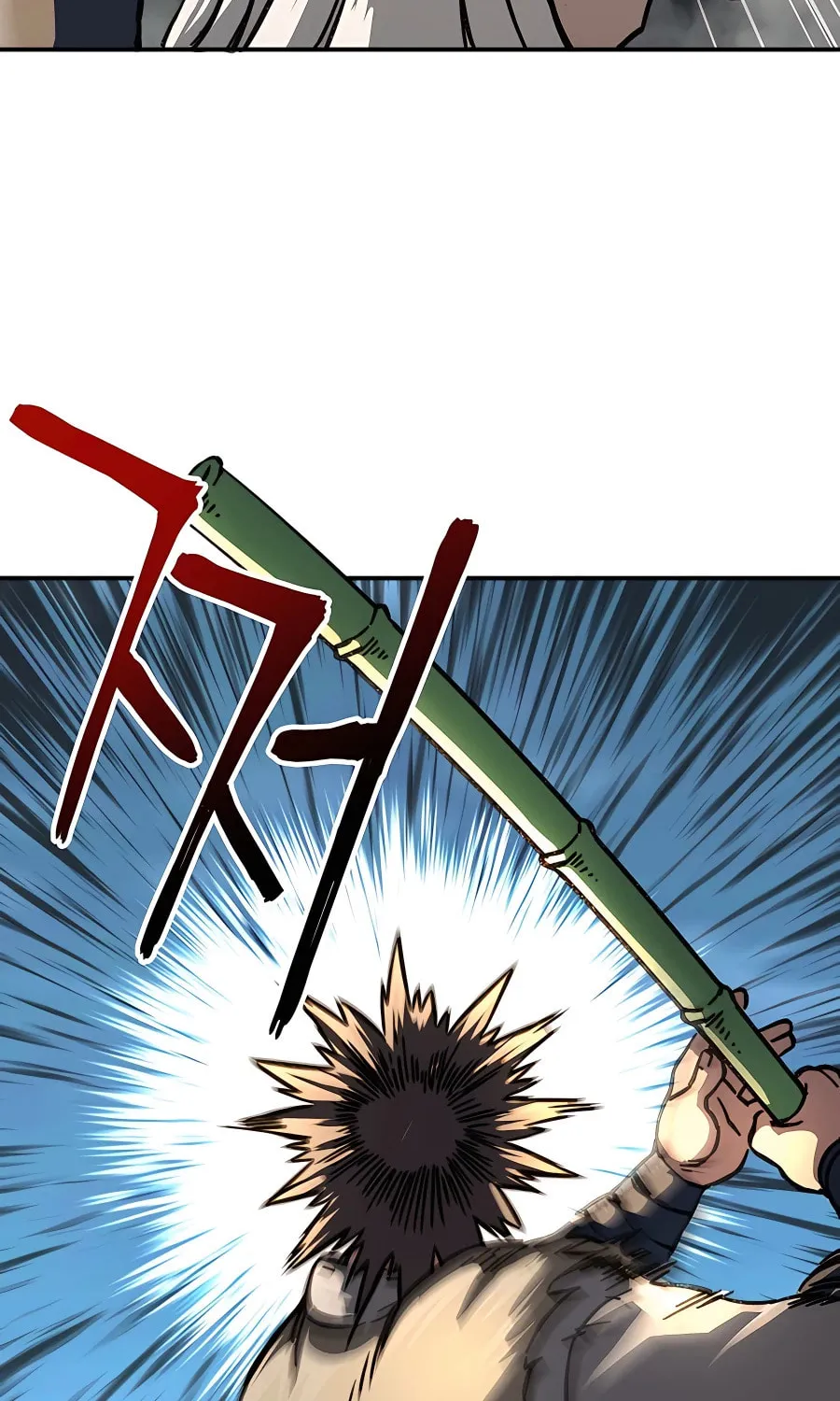 Warrior Grandpa and Supreme Granddaughter Chapter 2 page 50 - 
