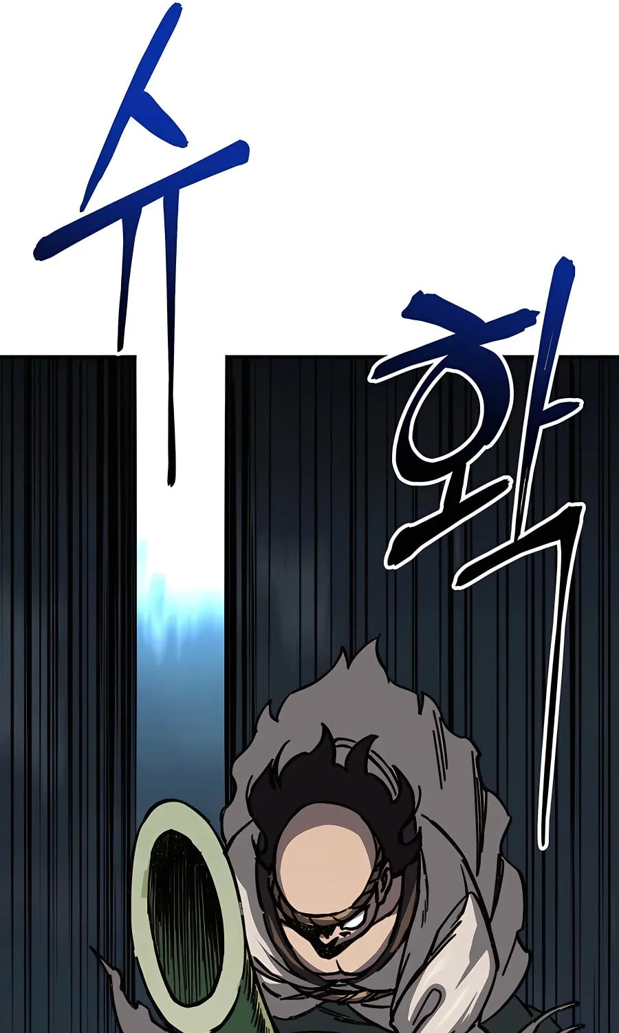 Warrior Grandpa and Supreme Granddaughter Chapter 2 page 54 - 