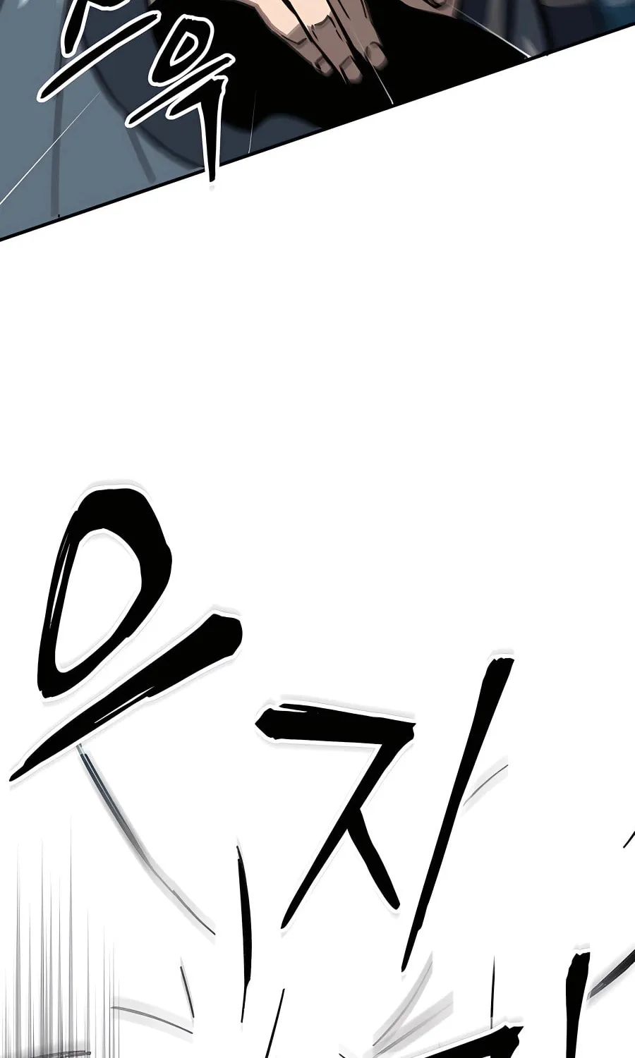 Warrior Grandpa and Supreme Granddaughter Chapter 2 page 57 - 
