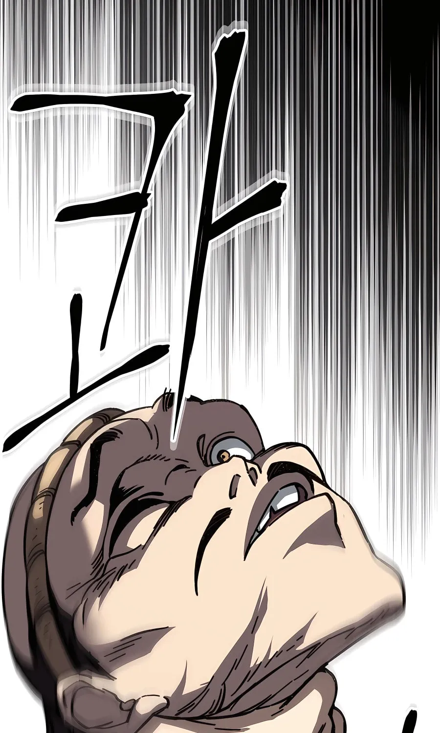 Warrior Grandpa and Supreme Granddaughter Chapter 2 page 59 - 