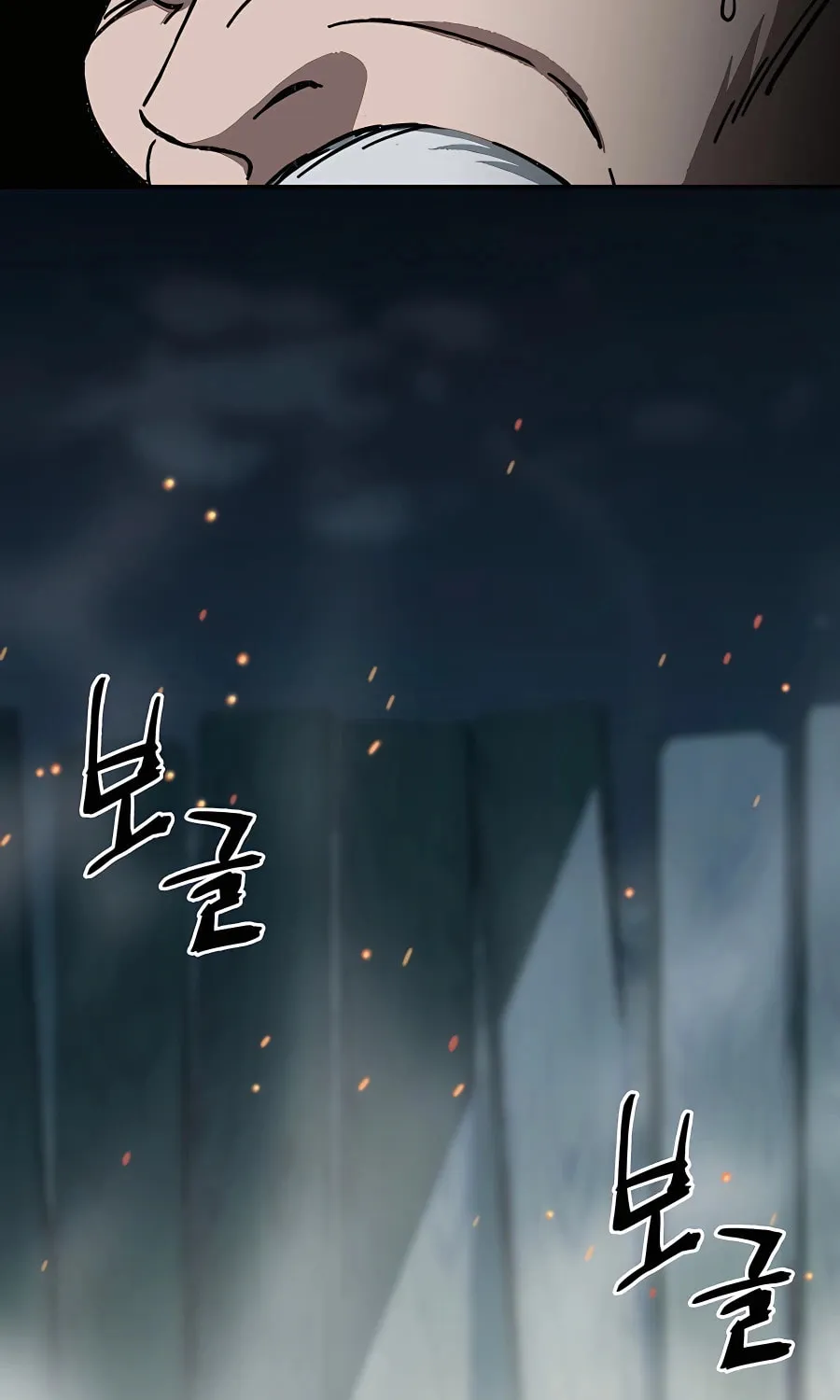 Warrior Grandpa and Supreme Granddaughter Chapter 2 page 10 - 
