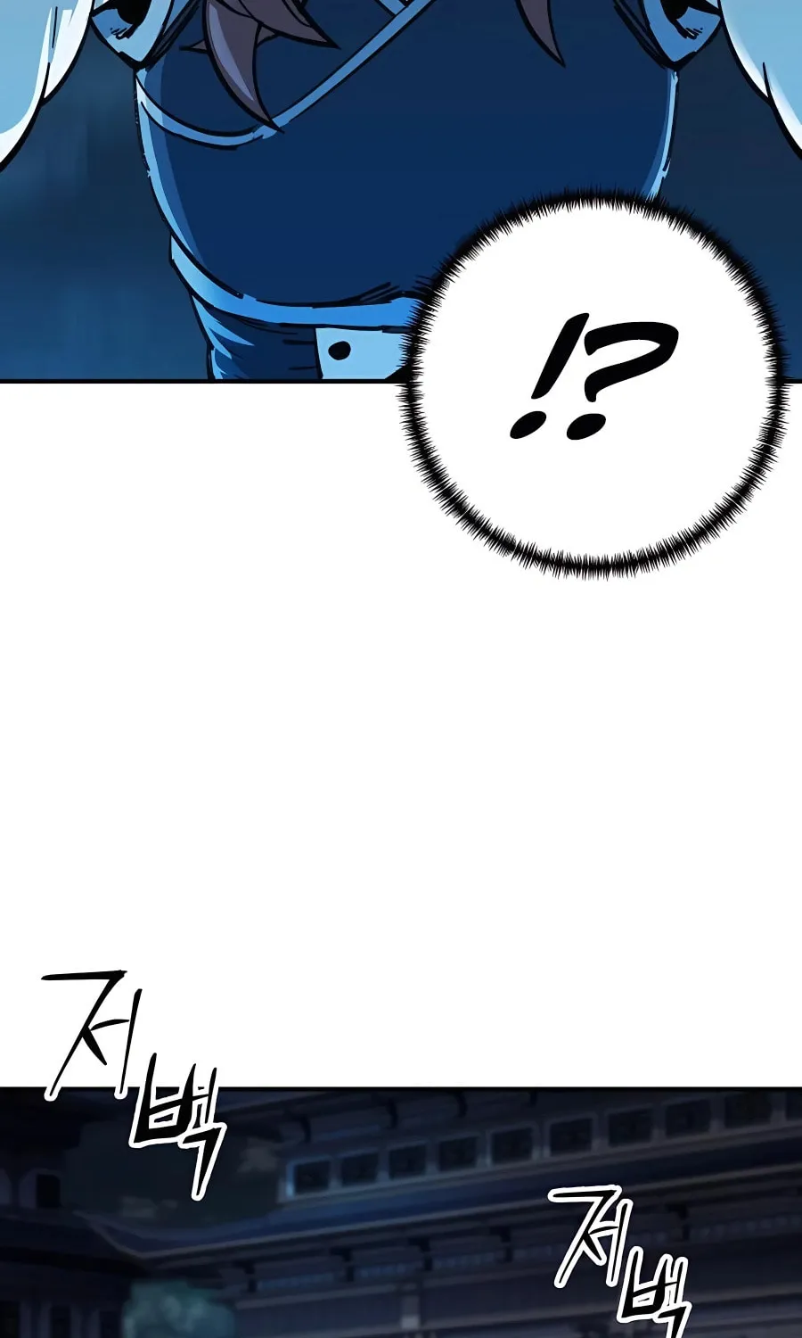 Warrior Grandpa and Supreme Granddaughter Chapter 20 page 111 - 