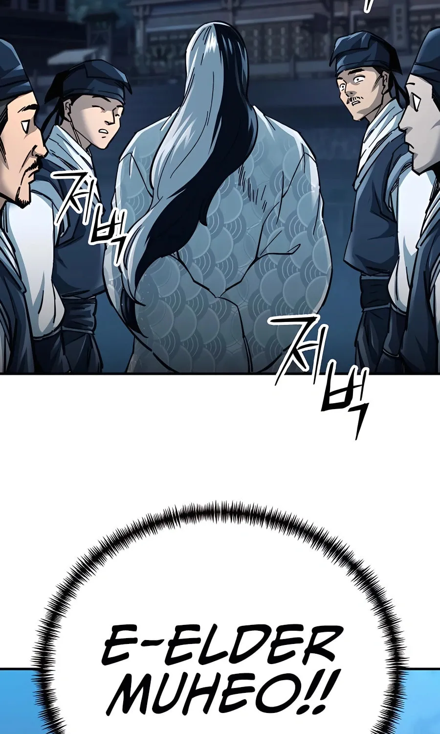 Warrior Grandpa and Supreme Granddaughter Chapter 20 page 112 - 