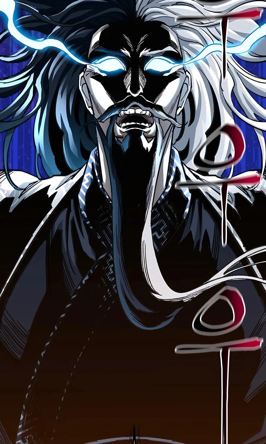 Warrior Grandpa and Supreme Granddaughter Chapter 20 page 122 - 