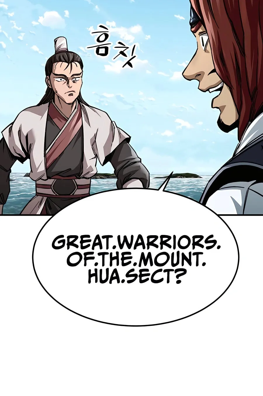 Warrior Grandpa and Supreme Granddaughter Chapter 20 page 26 - 