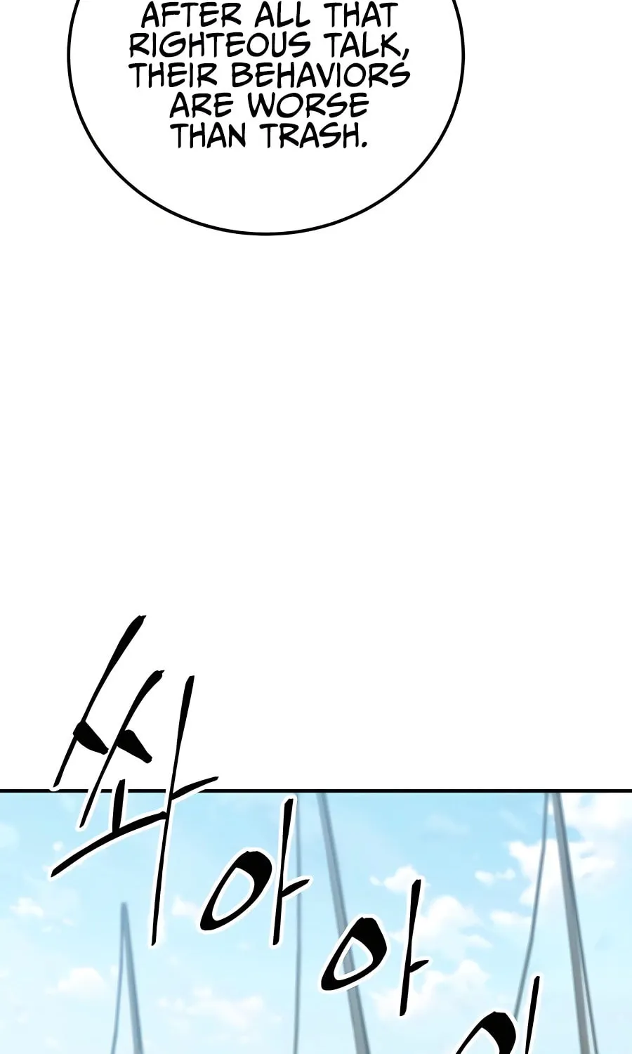 Warrior Grandpa and Supreme Granddaughter Chapter 20 page 28 - 