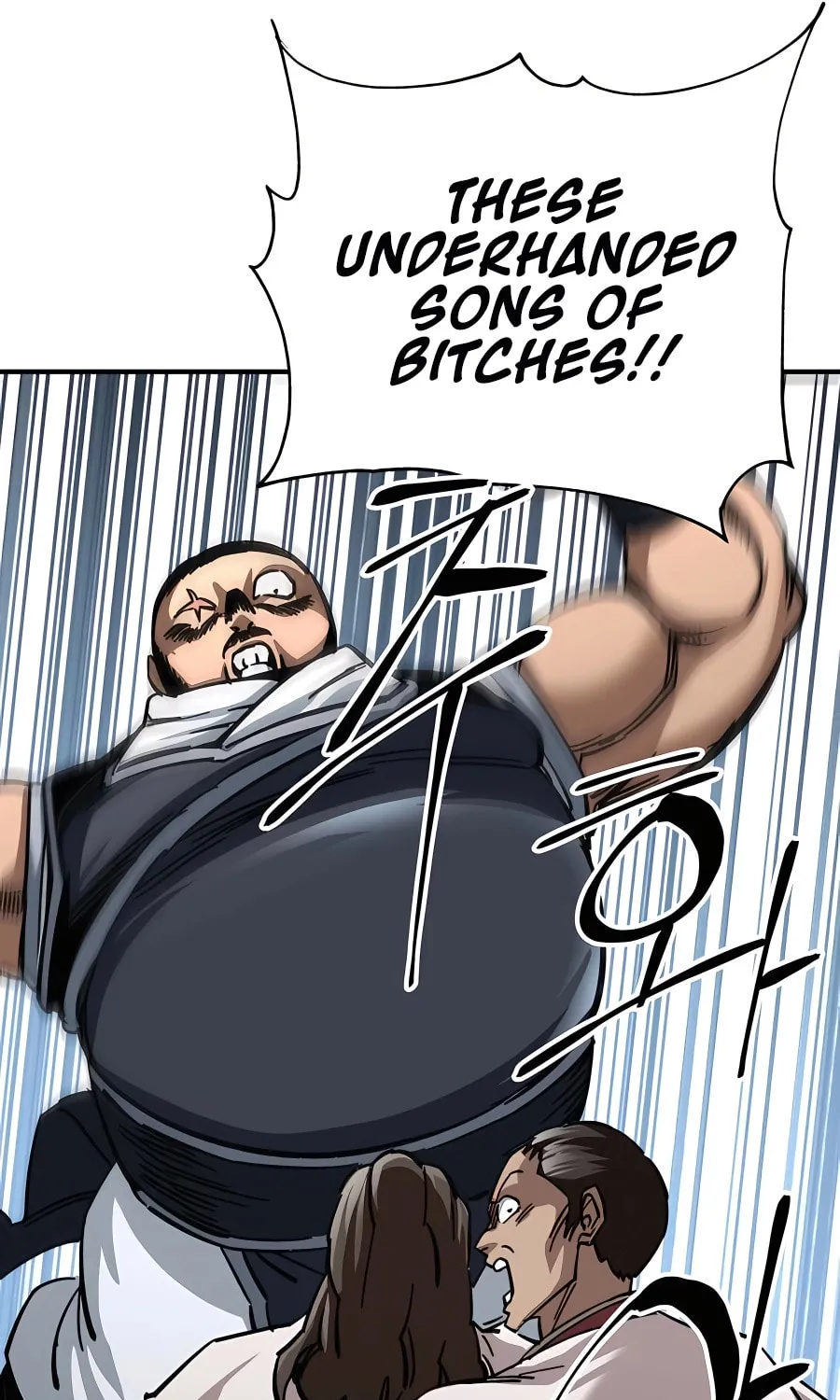 Warrior Grandpa and Supreme Granddaughter Chapter 20 page 48 - 