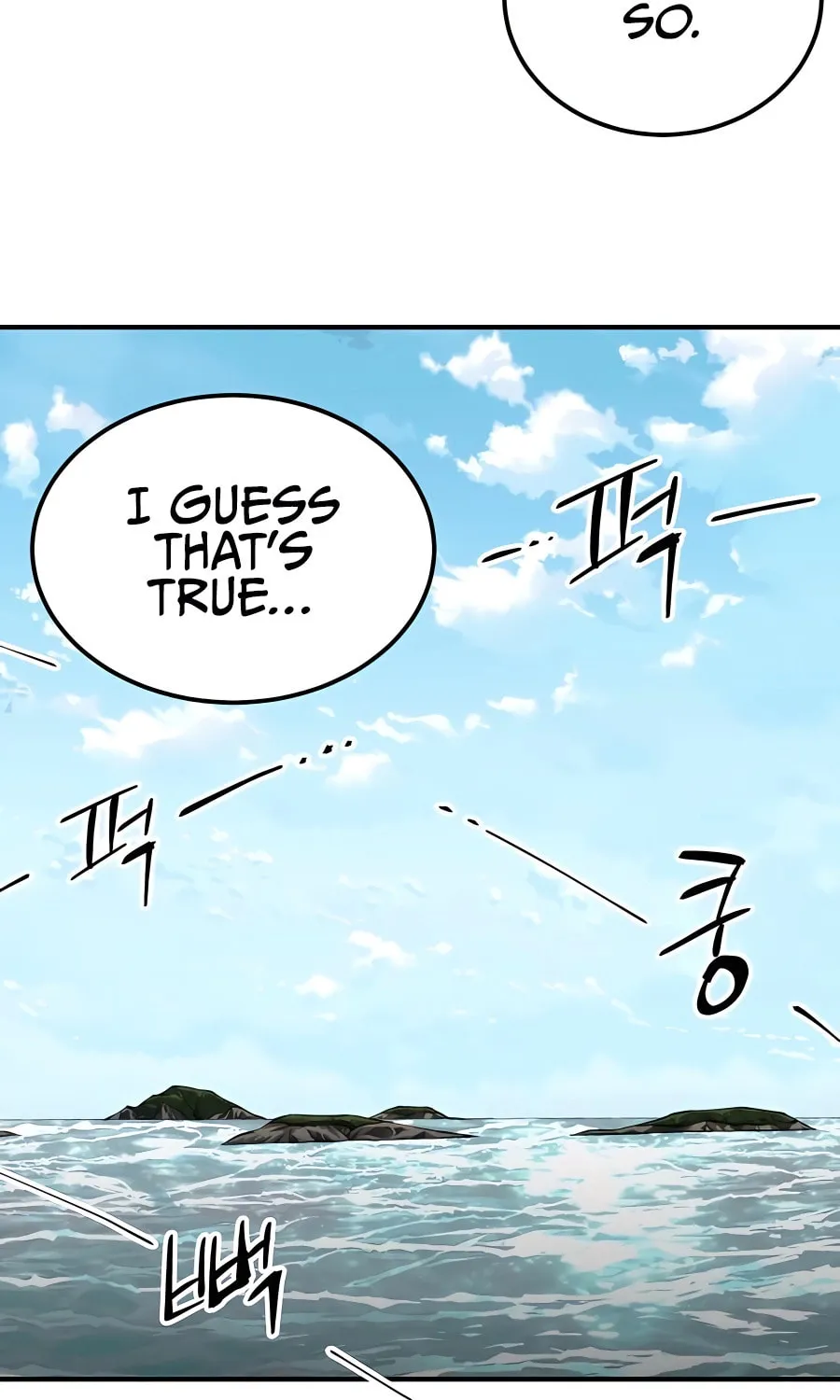 Warrior Grandpa and Supreme Granddaughter Chapter 20 page 52 - 